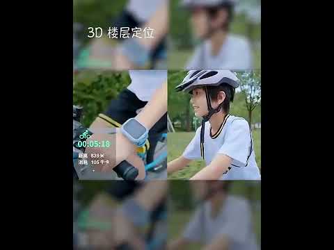 米兔6X