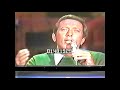 ANDY WILLIAMS "CANT HELP FALLIN' In LOVE" 1970
