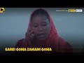 Sarki Goma Zamani Goma Hausa Web Series Teaser 2022.@northflixng4885