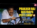 Prakash Raj Finds Out The Blacksheep Ayya Sarath Kumar Nayanthara Sun NXT
