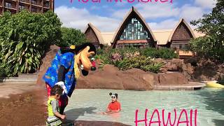 ハワイ子連れ旅行 ディズニーアウラニリゾート