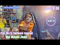 Parimakideewani Maimasani Maimasanijhaki Jhakivlog Jhakisong Masani Parimaa Kalimatajhanki