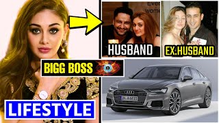 Shefali Zariwala Lifestyle, Husband, Age, Family & Biography | Bigg Boss 13 Contestant - Download this Video in MP3, M4A, WEBM, MP4, 3GP
