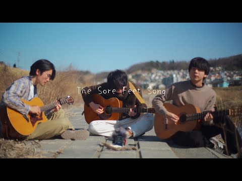 The Sore Feet Song - Ally Kerr Cover (Live Session)