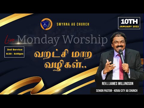 🔴🅻🅸🆅🅴| Monday Worship 2nd Service || 10 Jan 2022 || Rev.J.James Willingson