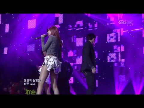 NS Yoon-G (Feat. Simon) - If You Love Me 121202 SBS Inkigayo
