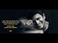 Ek Love Ya Kannada Full Movie