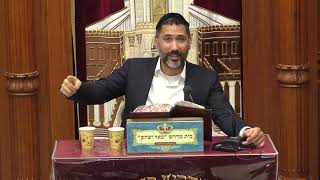 הלכה | הרב דוד עבו | הלכות ט' באב ואגדה - חיזוק להבנת החורבן מה הפסדנו - ג' אב - תשפ"ה