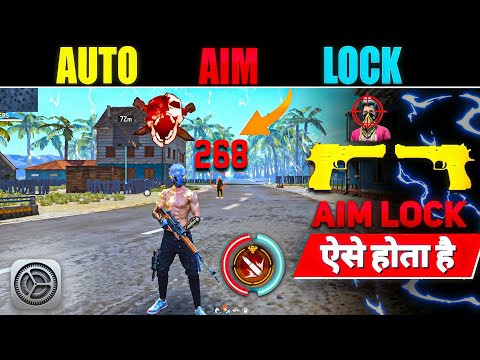 Perfect Aim Lock Trick 🎯 | Desert Eagle Headshot Trick | Free Fire Mein Headshot Kaise Mare