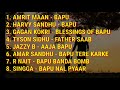 BAPU SONGS AUDIO JUKEBOX ALL PUNJABI BAPU SONGS BEST BAPU SONG PUNJABI MASHUP MANVIK CHAUDHARY