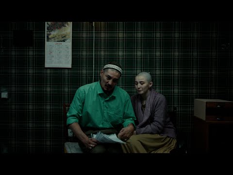 SICKO - Official Trailer