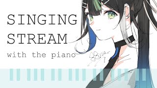ボカロ曲メインでピアノ弾き語ります 🎹 歌枠 / singing stream【 Vtuber  / #88nia  】