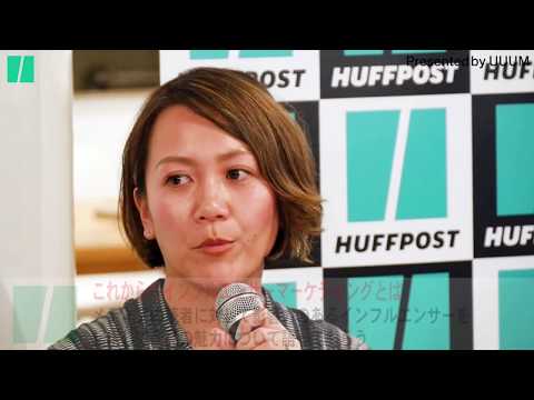 消費者はインフルエンサーに騙されていると感じる