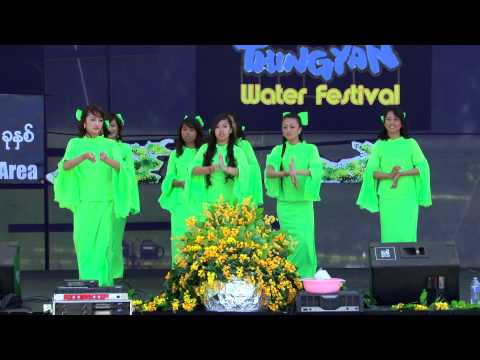 San Francisco Bay Area Thingyan Festival 2013  # 013