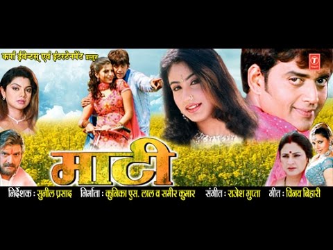 download lagu mp3 mp4 Maati, download lagu Maati gratis, unduh video klip Maati