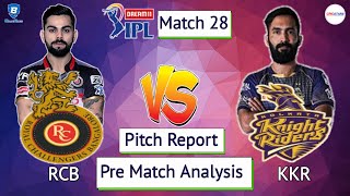 Sharjah Cricket Stadium Pitch Report | RCB vs KKR Pre Match Analysis