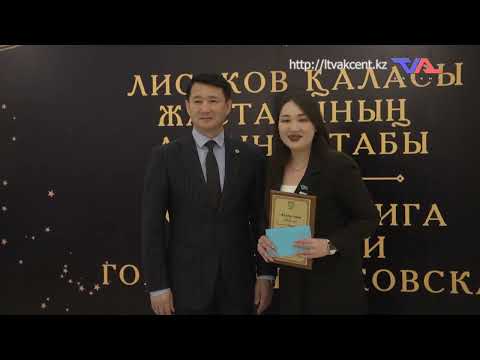 «Күн» ақпараттық бағдарлама 13 желтоқсан 2023ж.