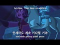 Waiting In The Wings Korean W Subs Trans Rapunzel S Tangled Adventure