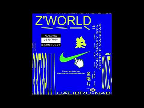 NABI “CALIBRO” (Official Audio)