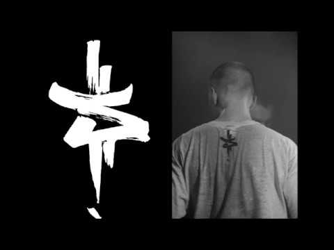 Da Shogunz (Corto Maltez) - Line For Line (Corown Da Sensei 2012 Unreleased Track)