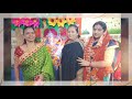 Deva Ho Deva Ganpati Deva Aarti Song Humse Badkar Kon