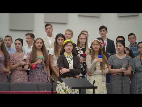 D0285 Lord I need You