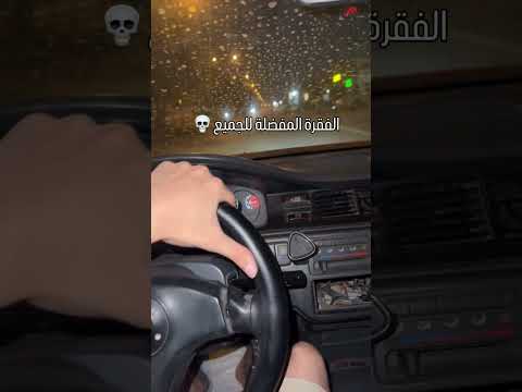 اسمع الصوت بالاخير😂❤️‍🔥#تجديد #محركات #تجديد_بأقل_تكلفه #تجديد_سيارات #تصليح_سيارات #إصلاح_سيارات