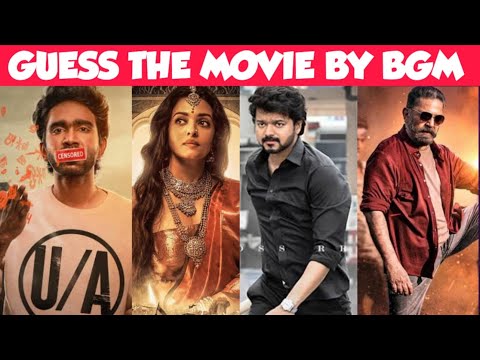 GUESS THE LATEST TAMIL MOVIE BY BGM || GUESS THE MOVIE IN 10 SECONDS