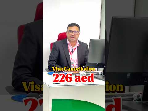 UAE Visa Cancellation 226Aed #absconding #visa #dubaivisa #amnesty #visaapplication #dubai