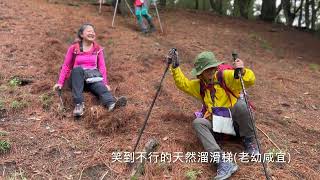 [揪人] 春節初三初四平多縱走