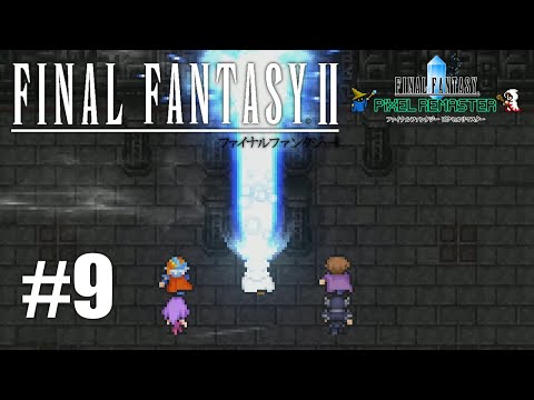 MYSIDIAN TOWER! | Final Fantasy 2 Pixel Remaster Part 9