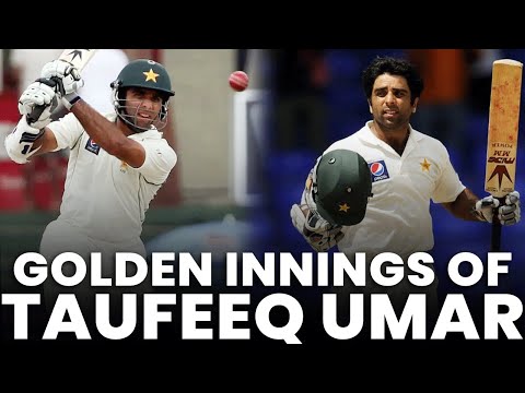 Taufeeq Umar Highest Ever Score & Golden Innings Of 236 Runs vs Sri Lanka | PCB | MA2L
