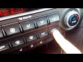 Kia Sportage (Киа Спортейдж): как работает система климат контроля?