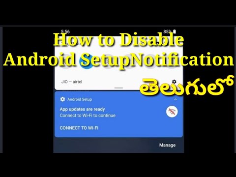 Android Setup Notification Disable||App updates are ready|| Connect to WiFi to continue