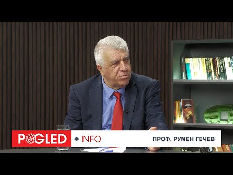 Проф. Румен Гечев: Влизането в еврозоната е необратимо самоубийство – предупредиха навреме!