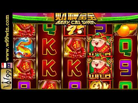 W99 SpadeGaming product