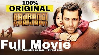 Bajrangi bhaijaan Full Movie | Salman Khan |  Update | new Movie 2015
