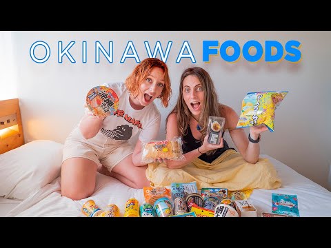 沖繩的區域性家庭超市小吃 (Okinawa’s Regional Family Mart Snacks)