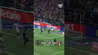 GOL DO ATLÉTICO-MG | IVAN ROMAN | ATLÉTICO-MG 1X0 SÃO PAULO | BRASILEIRÃO 2026 | 18/03/2026