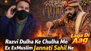 Razvi Dulha Bhaag gaya