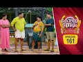 Comedy Utsavam 3 Flowers EP 161