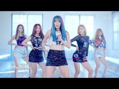 [中字] 150722 Hello Venus - 我是藝術 (Performance ver.) MV