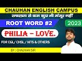 Important Root Words बस इतना ही पढ़लो With Best Tricks Root Words Vocabula