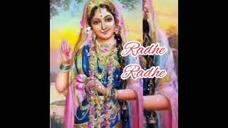 Radha Ashtami status | Radha Ashtami whatsapp status | Happy Radha Ashtami short status