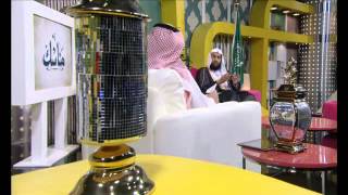 مناسك (9-13) المشعر الحرام |د.عمر المقبل | image