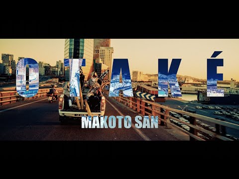 OTAKÉ - MAKOTO SAN (Official Video)