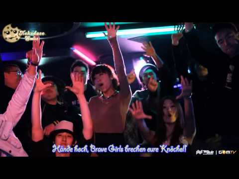 [HD MV] Brave Girls - So Sexy [German Subs]