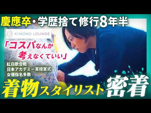 スタジアム様：お客様密着動画