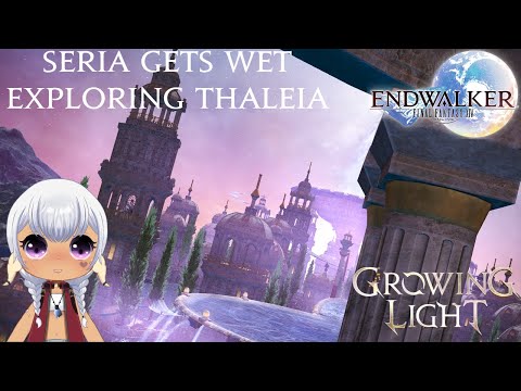 Seria's First Reaction to Final Fantasy XIV Patch 6.5 Alliance Raid - Thaleia