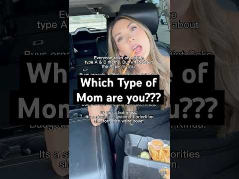 THE 4 TYPES OF MOMS | WHAT TYPE ARE YOU??? #momlife #motherhood